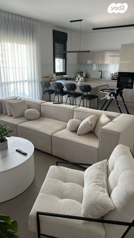 דירה, שדרות בן גוריון 17, פסגות אפק, ראש העין