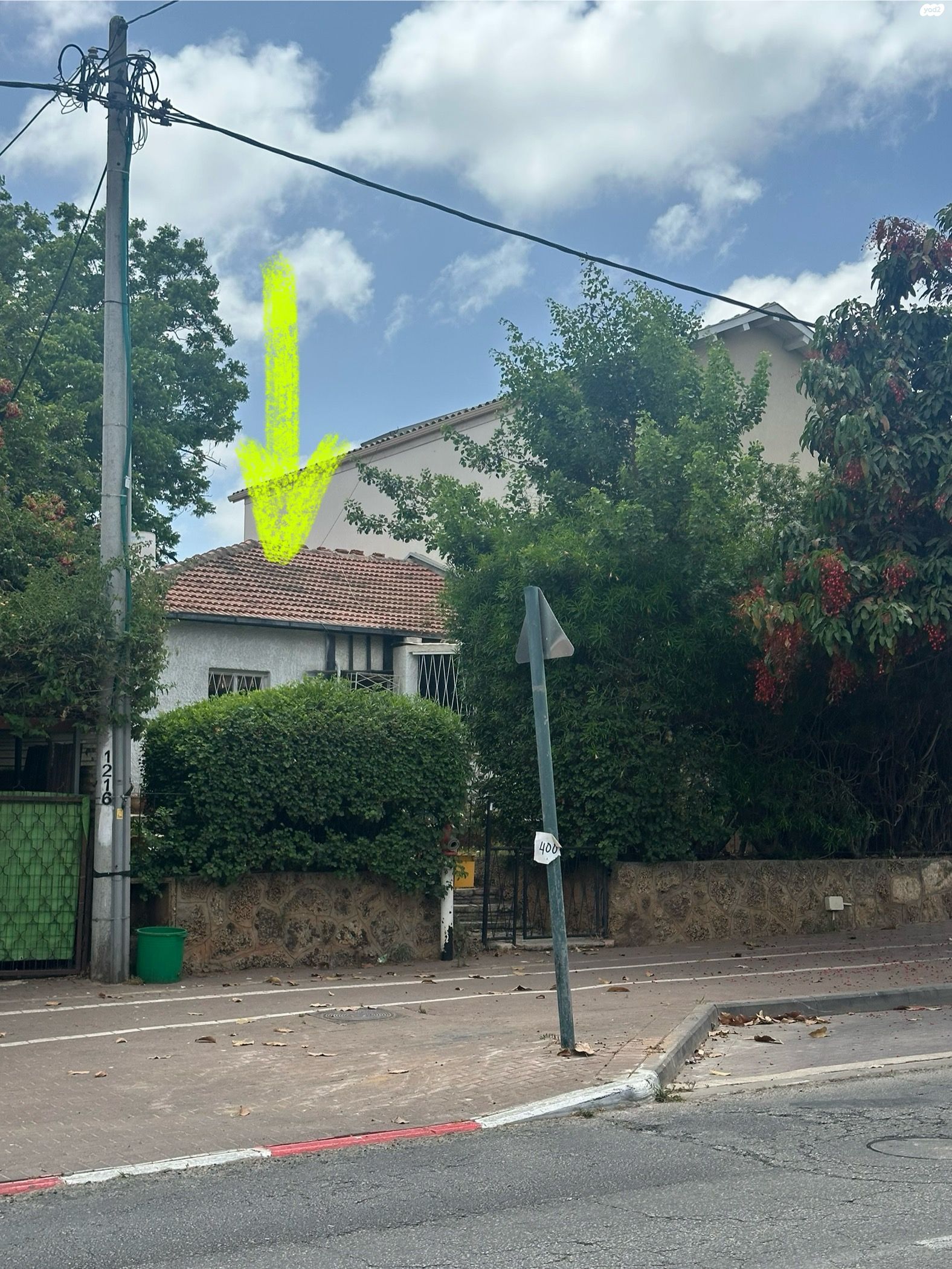 שבטי ישראל 60