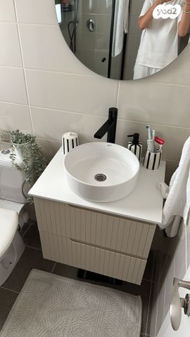 דירה, שדרות בן גוריון 17, פסגות אפק, ראש העין