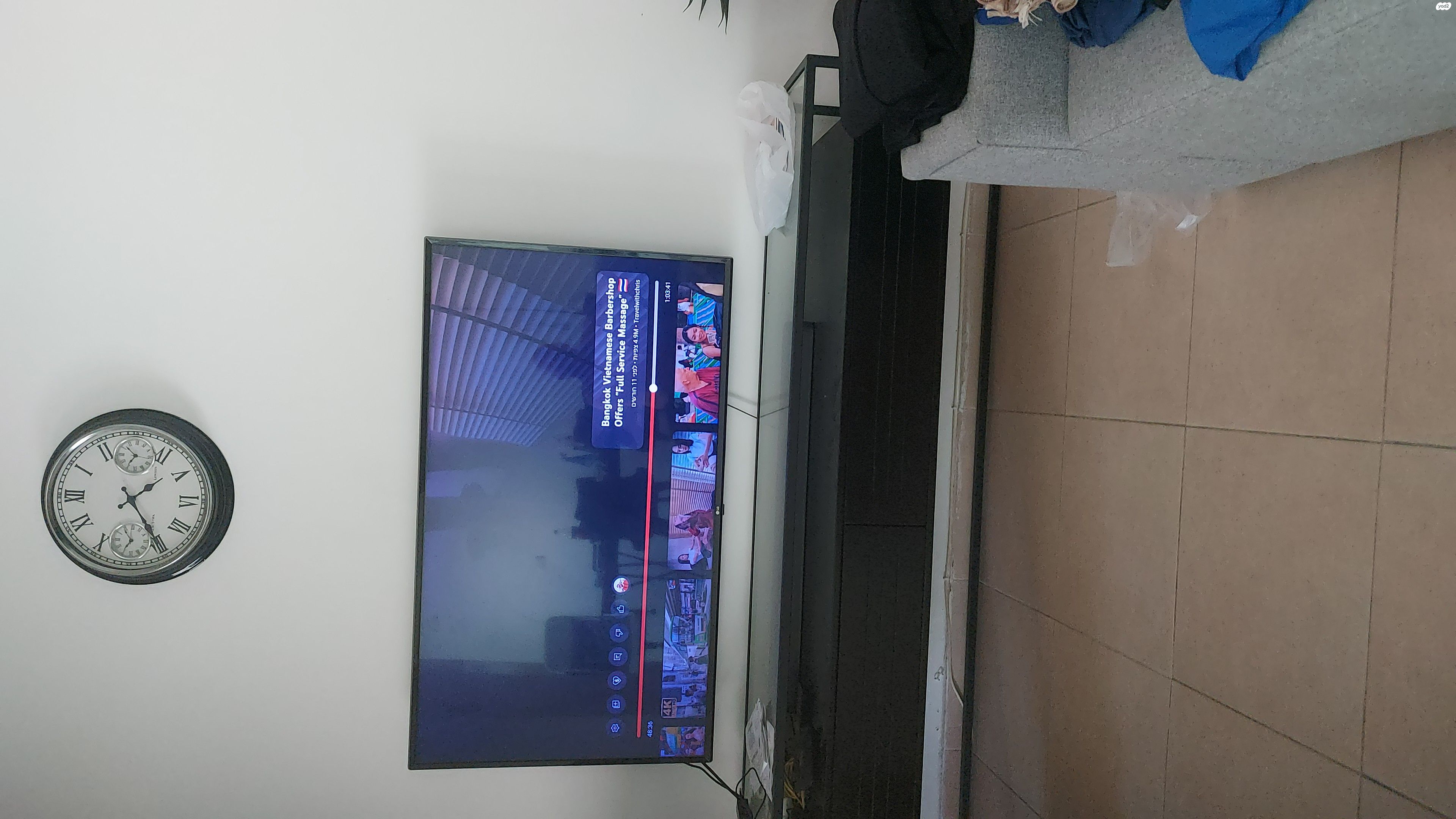 הרב יחזקאל כהן 2