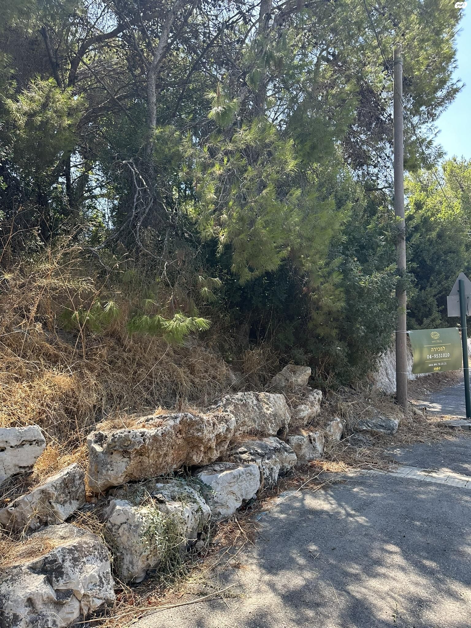 קרית חרושת