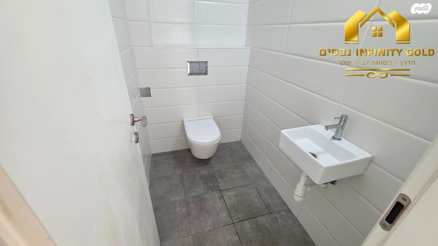 דירה, שוהם, אבני חן, חריש