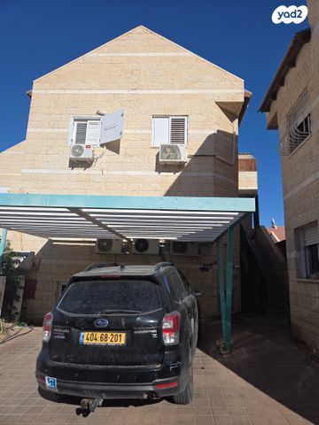 שבטי ישראל, שחמון, רובע 7