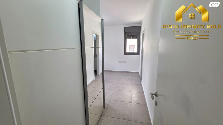 דירה, שוהם, אבני חן, חריש