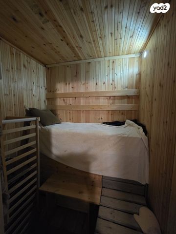 דירת גן, יהושפט, ערד