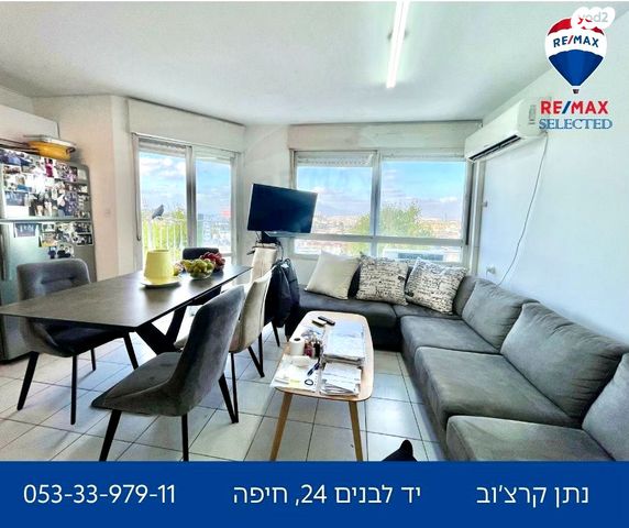 דופלקס, דרך יד לבנים 24, תל עמל, חיפה