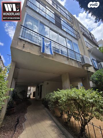 דירה, שינקין, גבעתיים