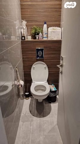 דירת גן, דוד רמז, נווה רמז, חולון