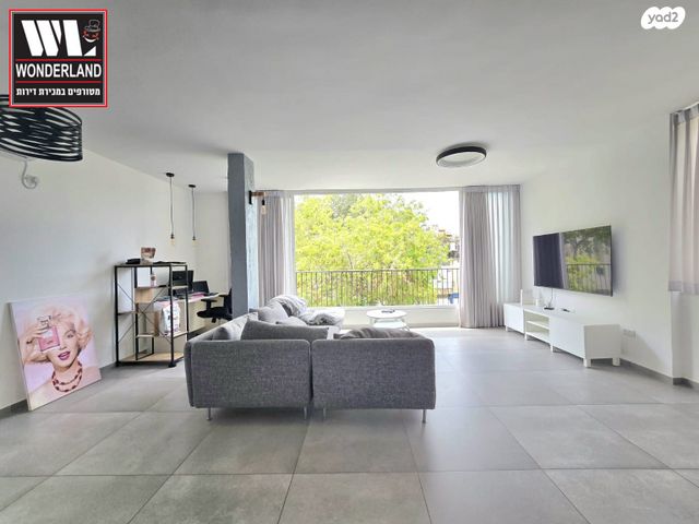 דירה, שינקין, גבעתיים