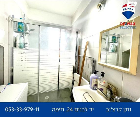 דופלקס, דרך יד לבנים 24, תל עמל, חיפה