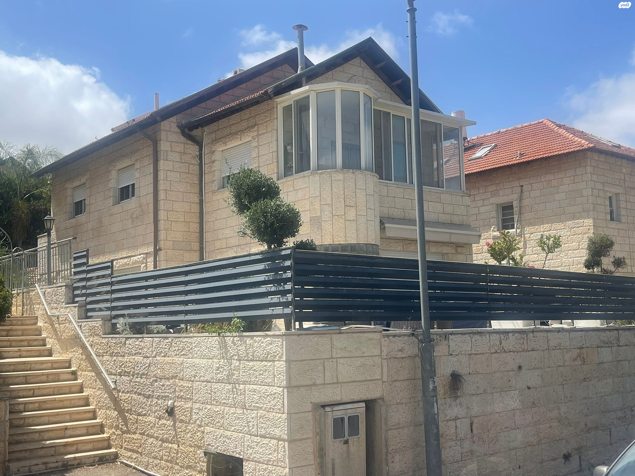 האגוז 