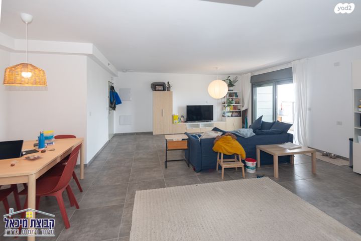 דירה, פסגות אפק, ראש העין