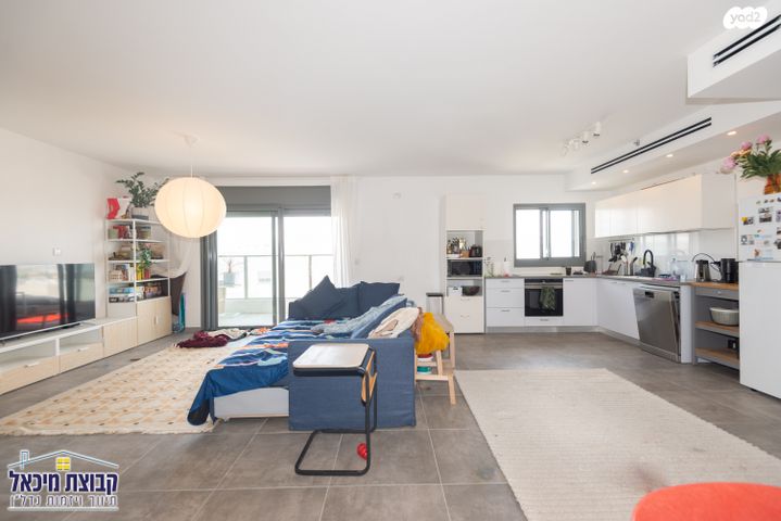 דירה, פסגות אפק, ראש העין