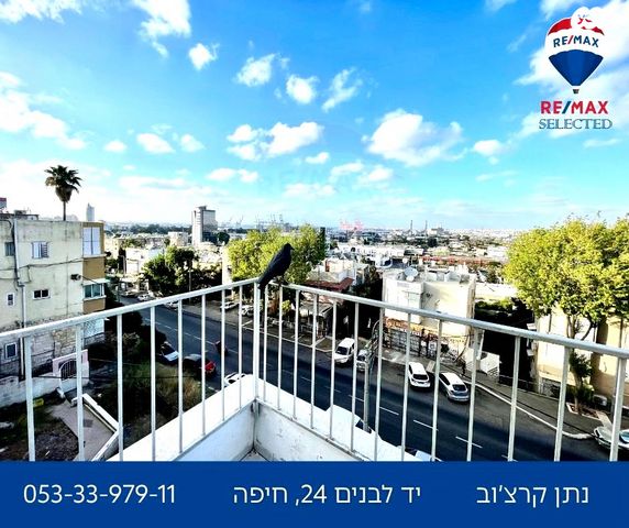 דופלקס, דרך יד לבנים 24, תל עמל, חיפה