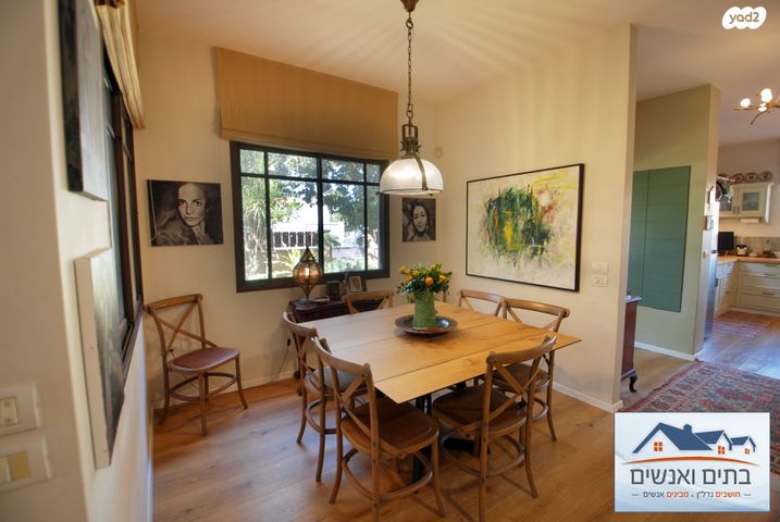 בית פרטי/ קוטג', הנחלים, כפר יונה