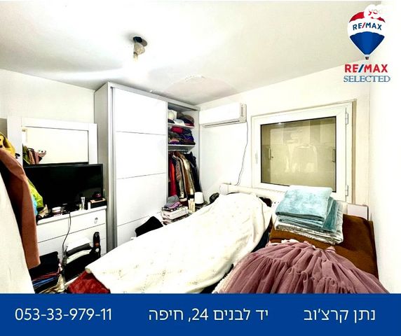 דופלקס, דרך יד לבנים 24, תל עמל, חיפה