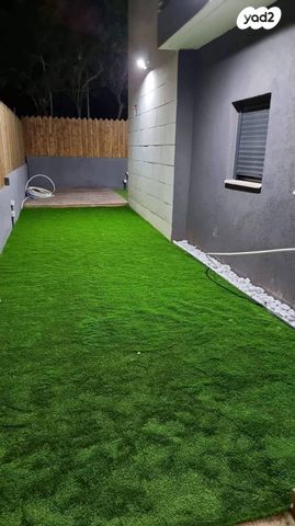 דירת גן, דוד רמז, נווה רמז, חולון