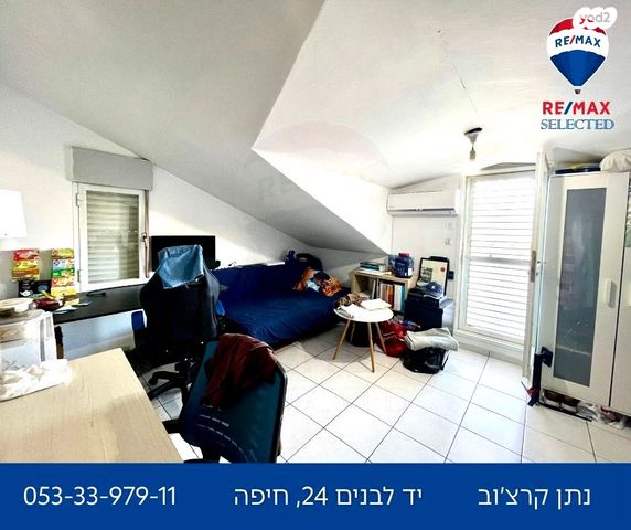 דופלקס, דרך יד לבנים 24, תל עמל, חיפה