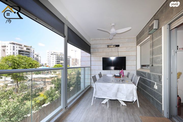 דירה, האושר, שרונה, כפר יונה