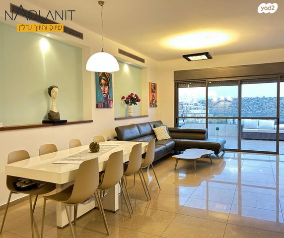 גג/ פנטהאוז, רבקה אמנו, מוריה, מודיעין מכבים רעות