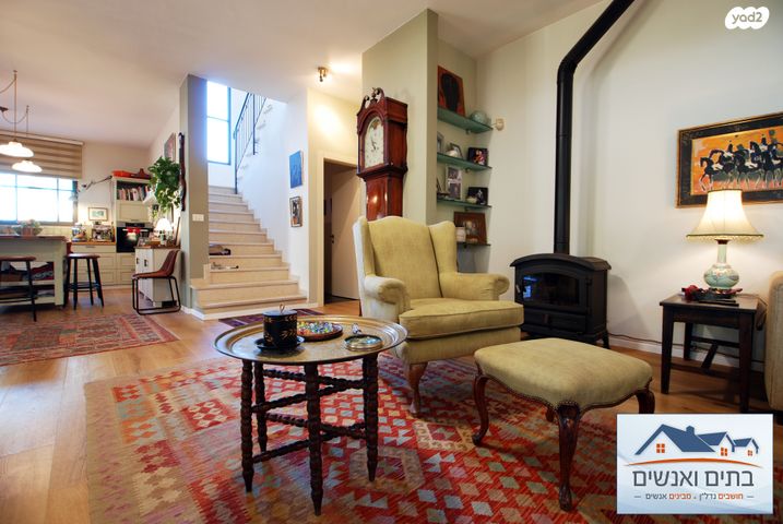 בית פרטי/ קוטג', הנחלים, כפר יונה