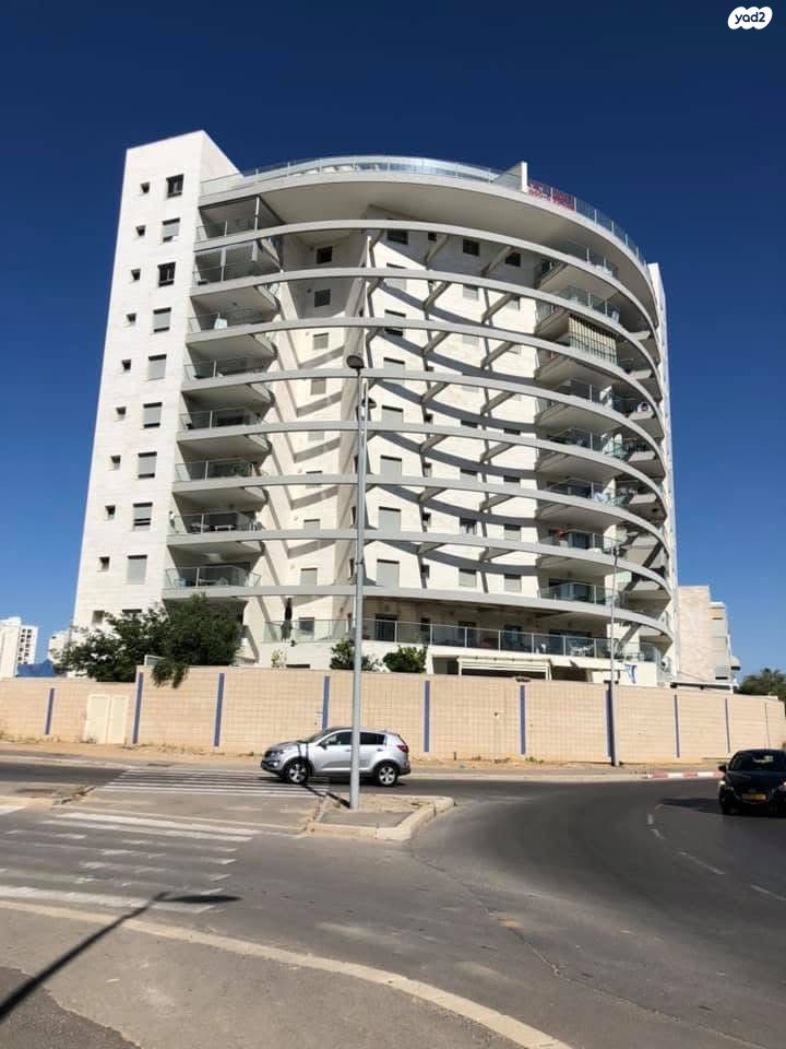הקריה מע"ר