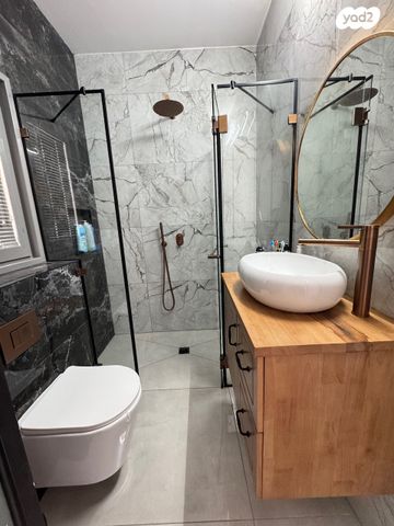 דירה, יצחק בן צבי, כפר גנים ב, פתח תקווה