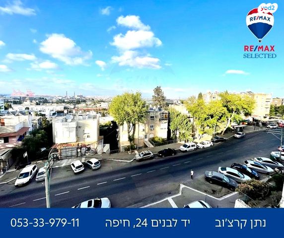 דופלקס, דרך יד לבנים 24, תל עמל, חיפה