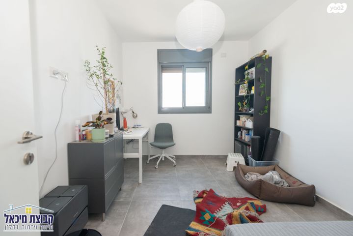 דירה, פסגות אפק, ראש העין