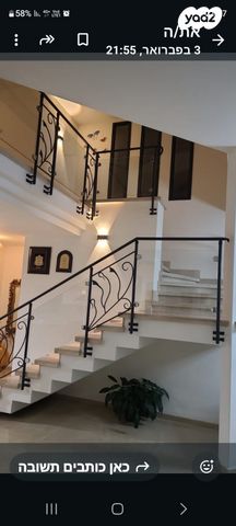 נווה אורנים