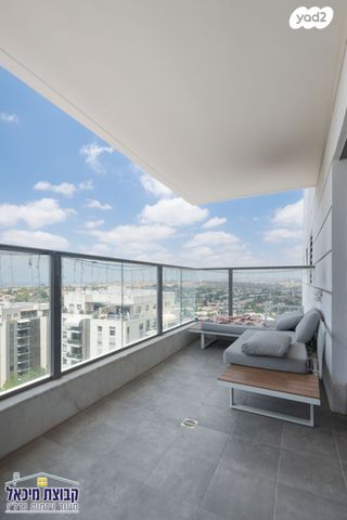 דירה, פסגות אפק, ראש העין