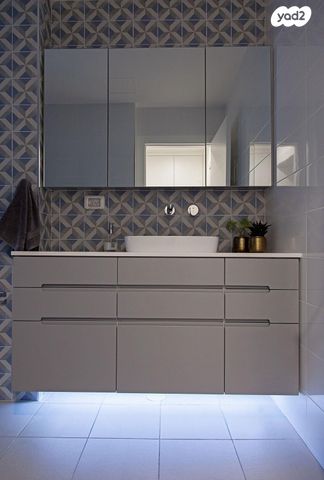 דירה, אריק איינשטיין, הרצליה ב', הרצליה