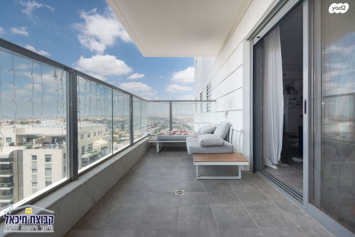 דירה, פסגות אפק, ראש העין