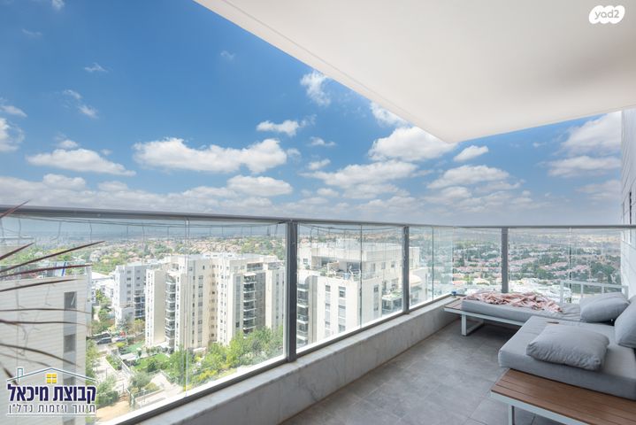 דירה, פסגות אפק, ראש העין