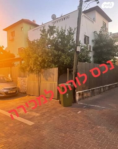 בר גיורא 