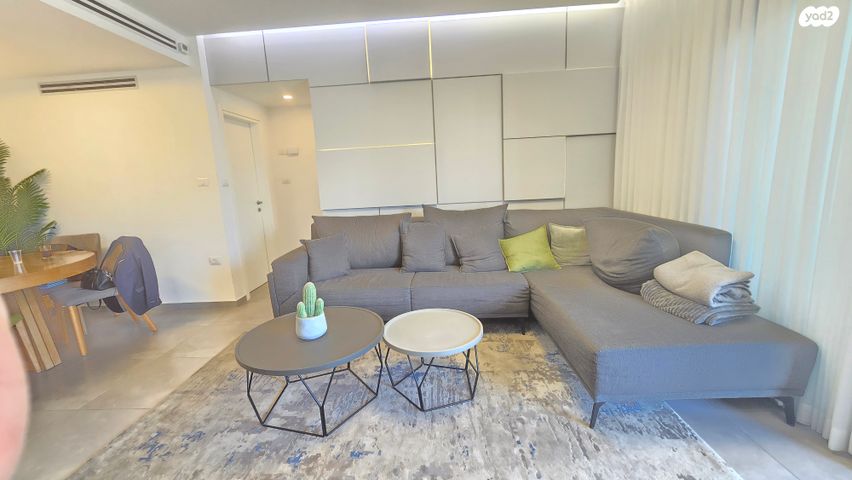 דירה, פסגות אפק, ראש העין