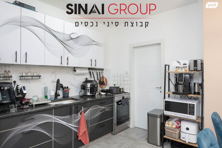 דירה, נאות גנים, נתניה