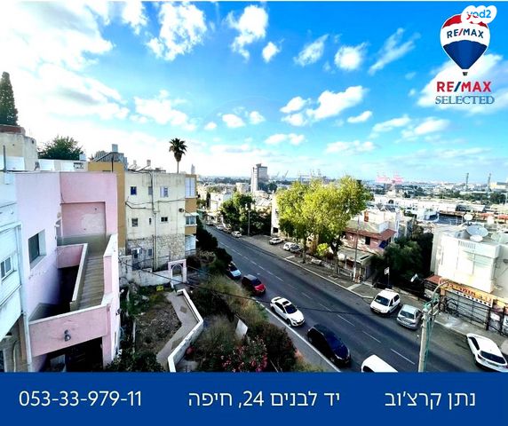 דופלקס, דרך יד לבנים 24, תל עמל, חיפה