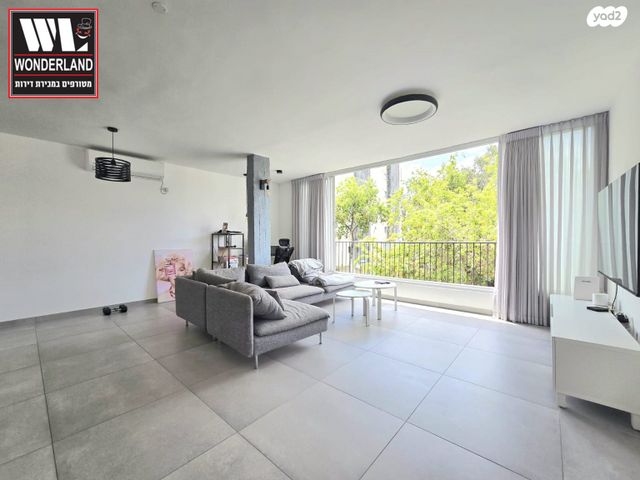 דירה, שינקין, גבעתיים