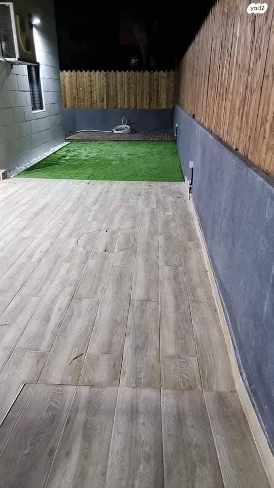 דירת גן, דוד רמז, נווה רמז, חולון