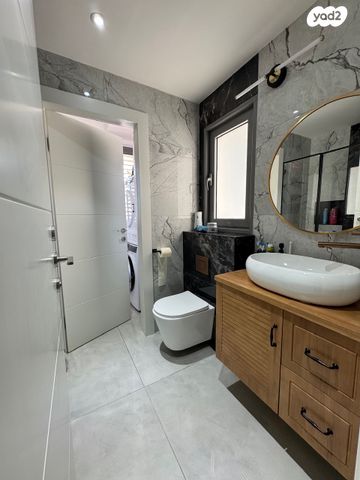 דירה, יצחק בן צבי, כפר גנים ב, פתח תקווה