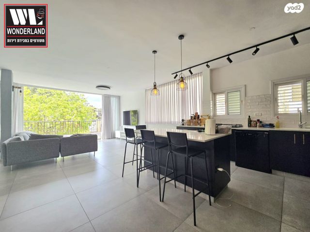 דירה, שינקין, גבעתיים