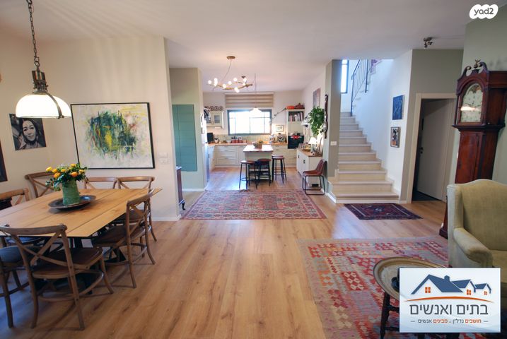 בית פרטי/ קוטג', הנחלים, כפר יונה