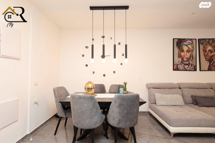 דירה, האושר, שרונה, כפר יונה