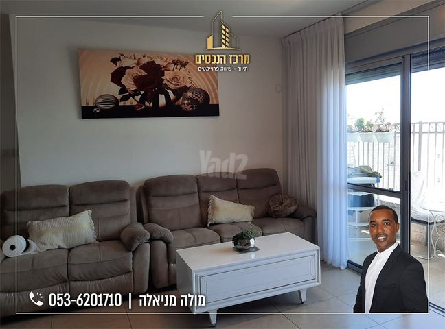 דירה למכירה בירושלים (תיווך) — 3