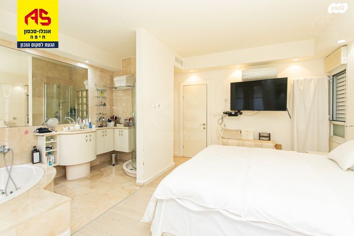 דירת גן, א.ד. גורדון, רמות רמז, חיפה