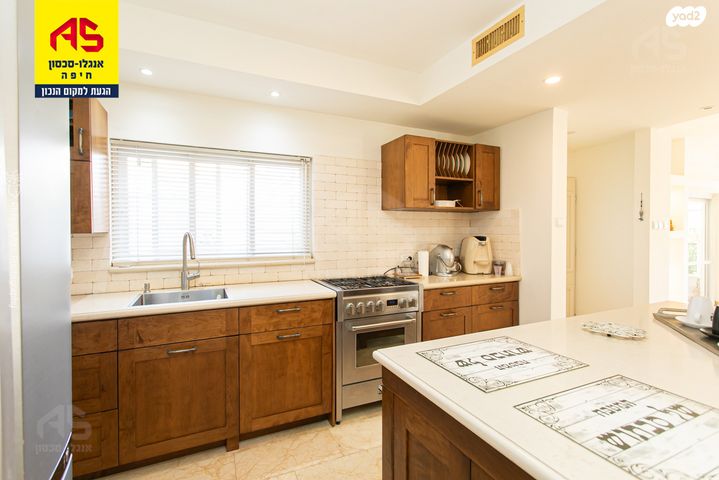 דירת גן, א.ד. גורדון, רמות רמז, חיפה