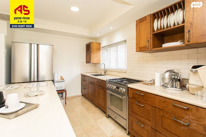 דירת גן, א.ד. גורדון, רמות רמז, חיפה