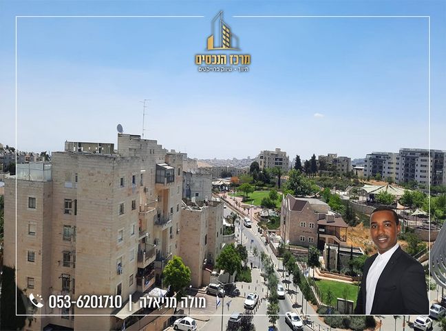 דירה למכירה בירושלים (תיווך) — 2