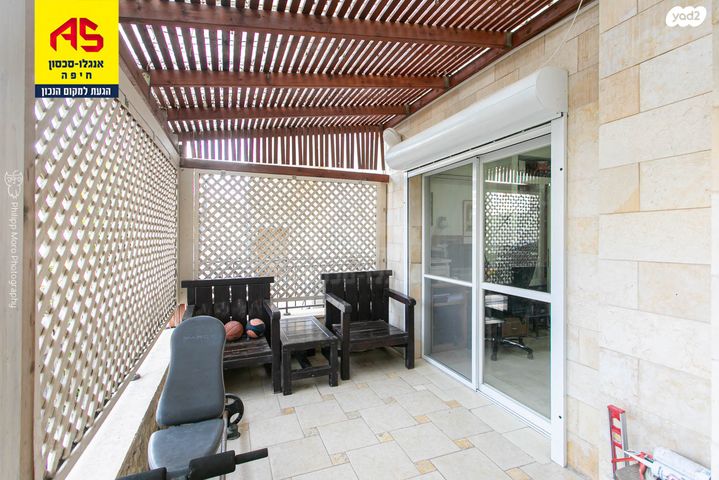 דירת גן, א.ד. גורדון, רמות רמז, חיפה